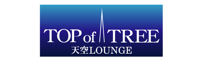 Tenku Lounge TOP of TREE