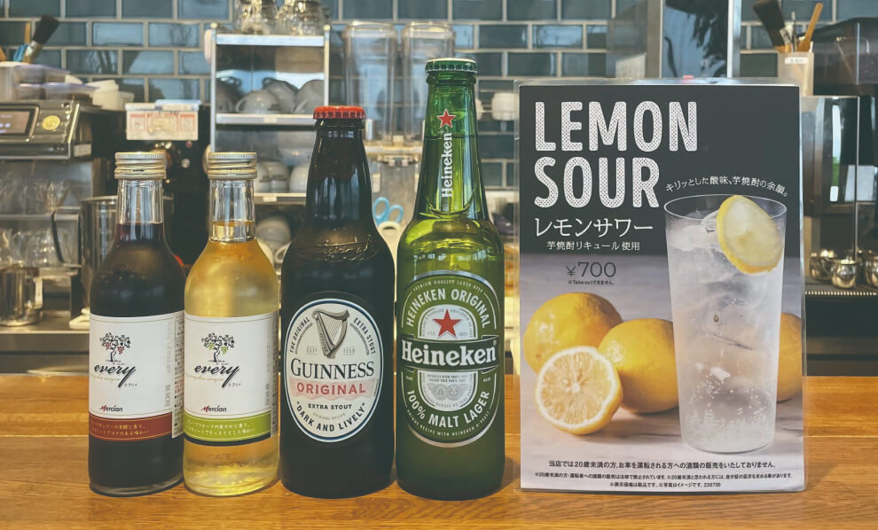 附餐食暢飲!包租營業計劃