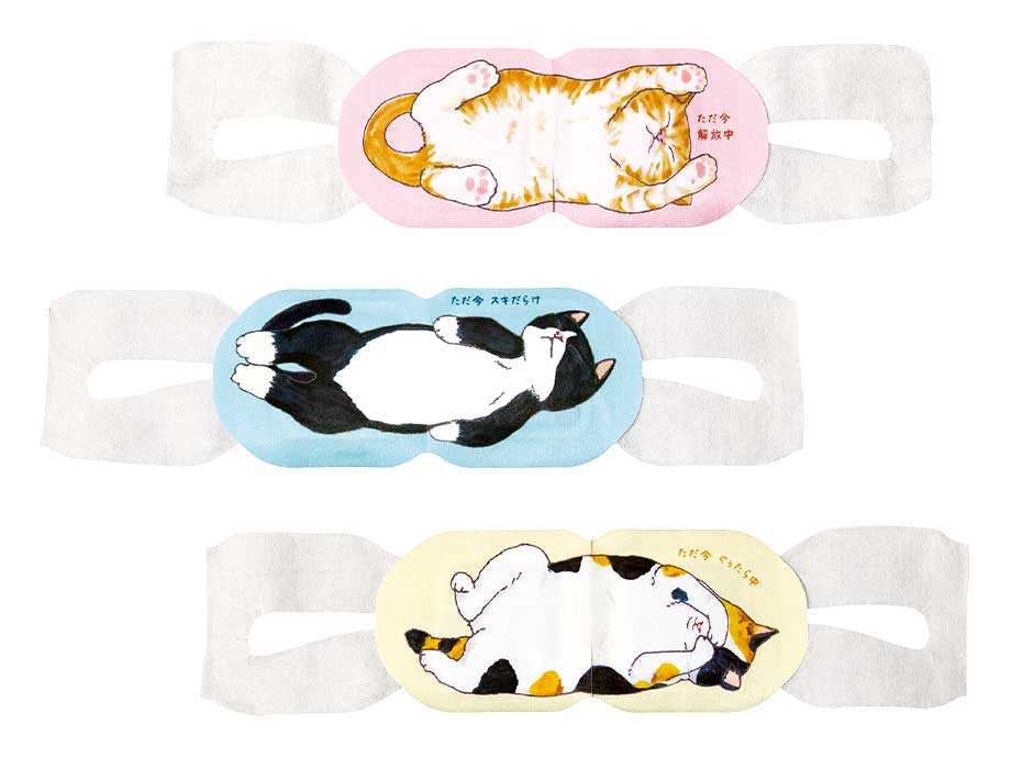 ネコのきもち ホットアイマスク タマ／クロ／ミケ （1枚入／5枚入）