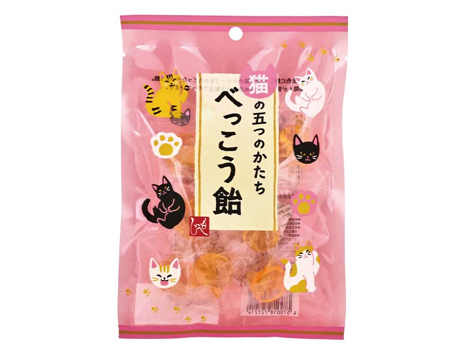 もへじ　猫の五つのかたち べっこう飴󠄀