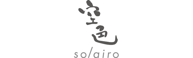 天藍色