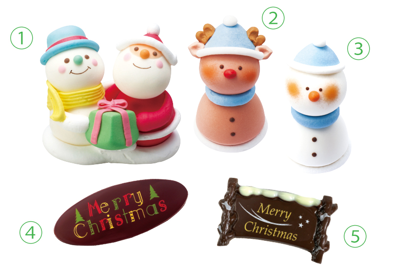 ① おとどけツインズ② ふんわりトナカイ③ ふんわりスノーマン④ 3色クリスマス⑤ スノーツィグ