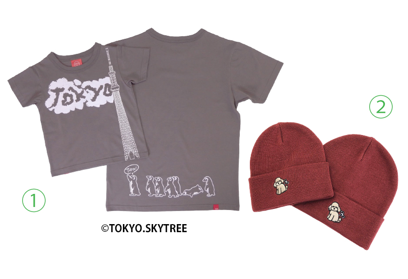 ①東京スカイツリー®☆ OJICO「ツアー」