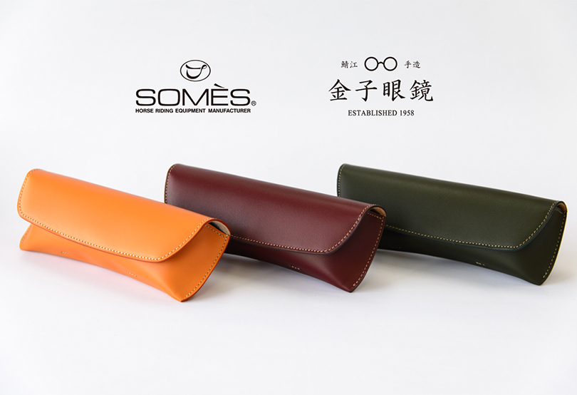 SOMES×金子眼鏡牛皮盒