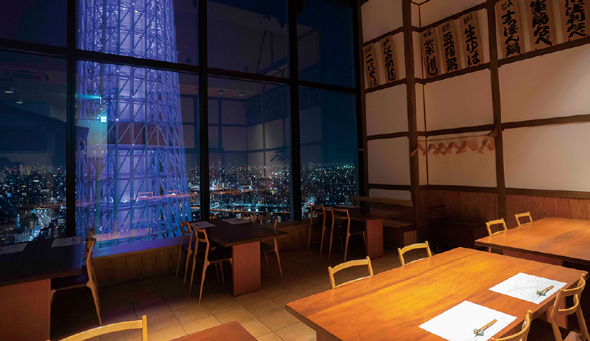 烤牛肉配北海道螃蟹全套料理