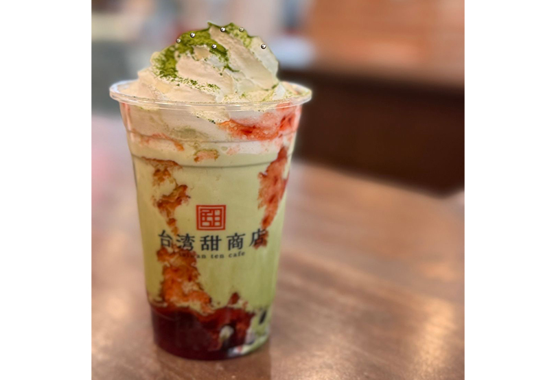 士多啤梨抹茶拿鐵